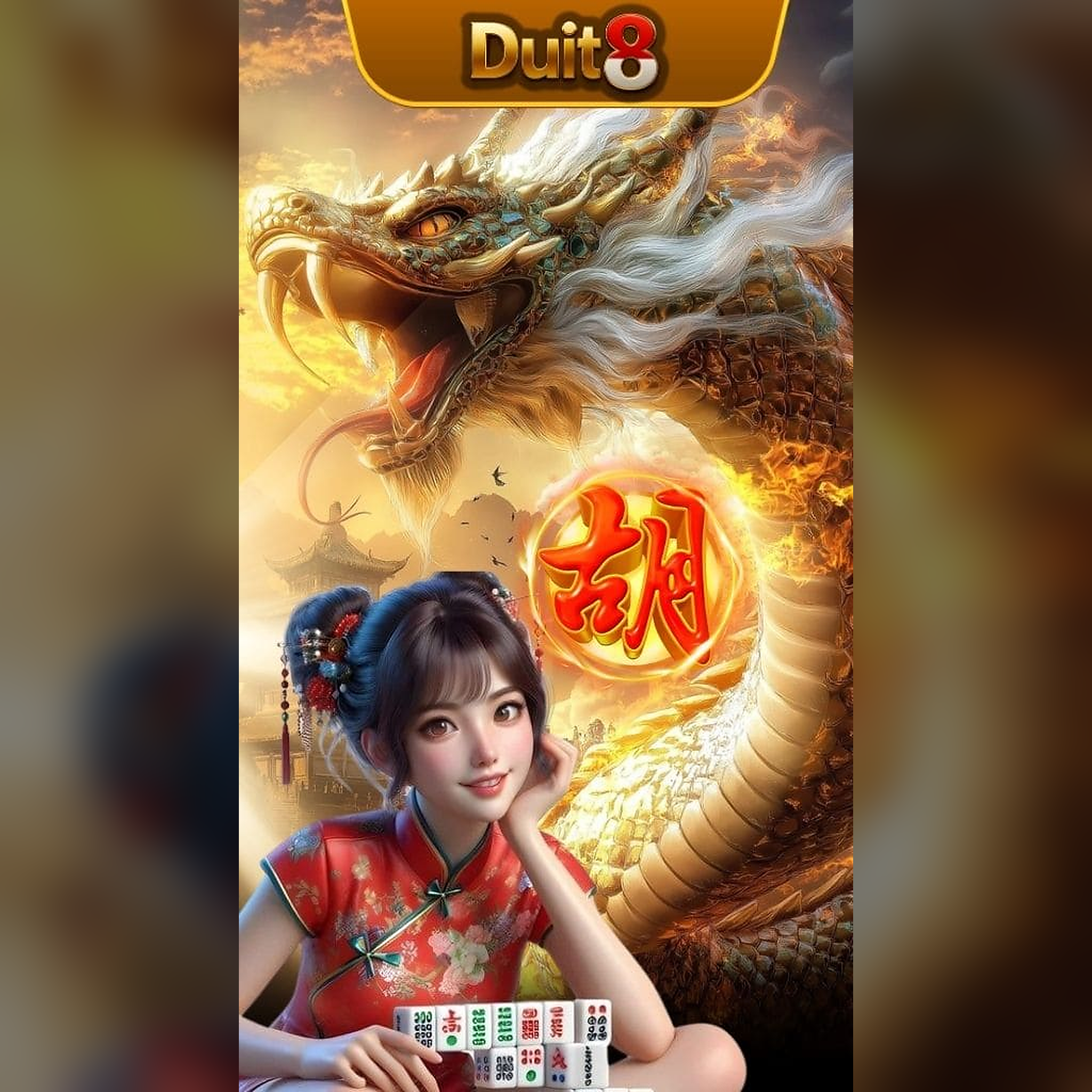 duit8