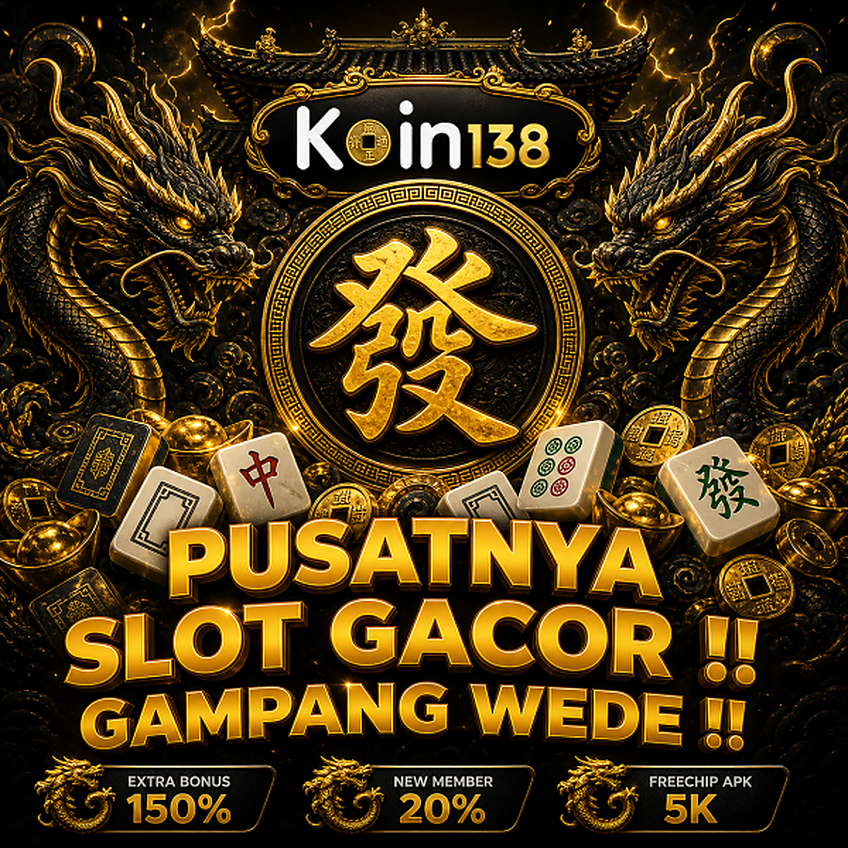 koin138
