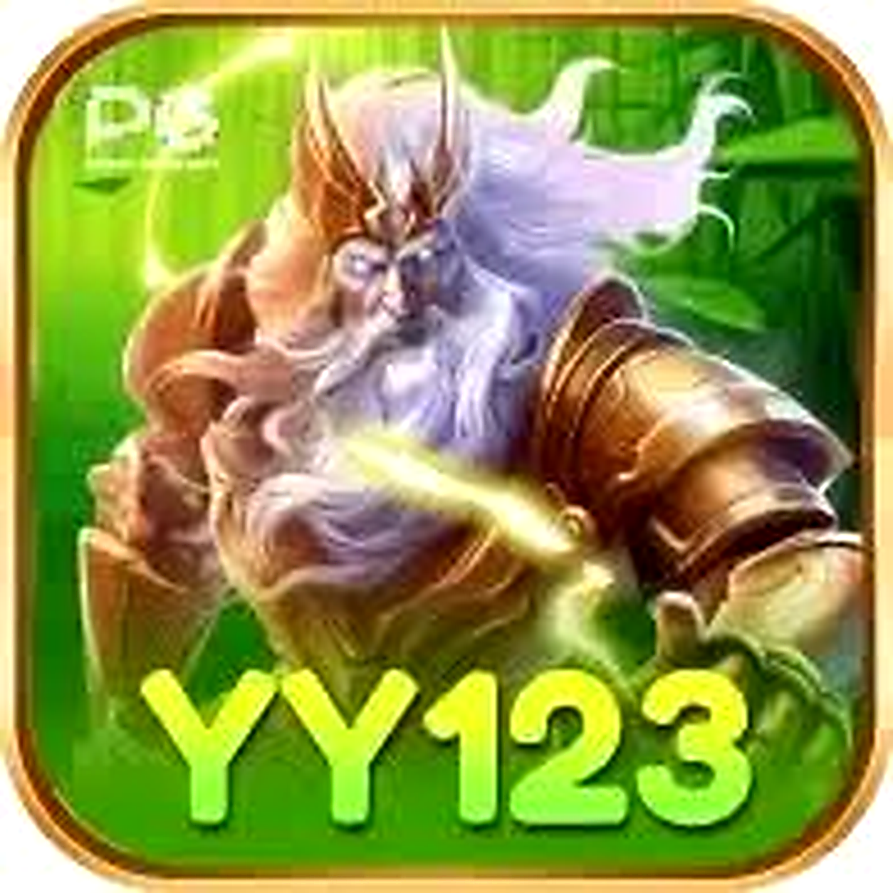 yy123